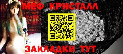 дмт Заволжье