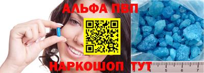 дмт Заволжье