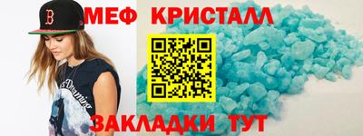 дистиллят марихуана Заводоуковск