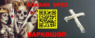 дмт Заволжье