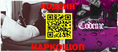 дмт Заволжье