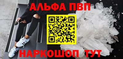 дистиллят марихуана Заводоуковск