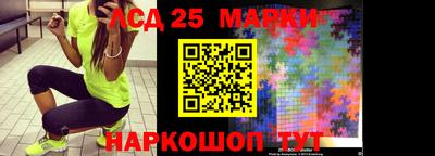 дмт Заволжье
