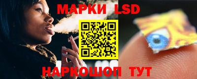 дистиллят марихуана Заводоуковск