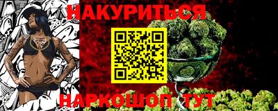 дмт Заволжье