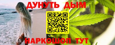 mix Жуковский