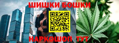 mix Жуковский