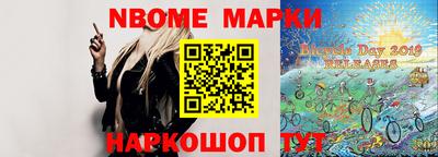 дистиллят марихуана Заводоуковск