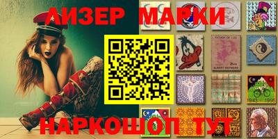 дмт Заволжье