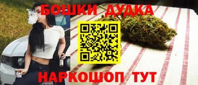 mix Жуковский