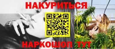 дмт Заволжье