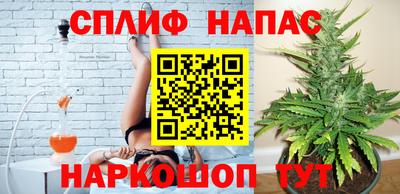 mix Жуковский