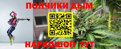 mix Жуковский
