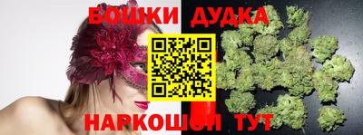mix Жуковский
