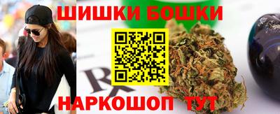дмт Заволжье