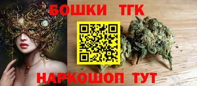 дмт Заволжье