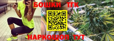 дмт Заволжье