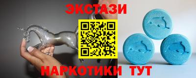 дистиллят марихуана Заводоуковск