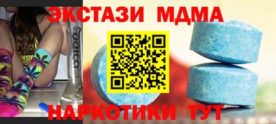 дистиллят марихуана Заводоуковск