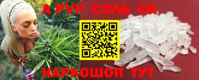 mix Жуковский