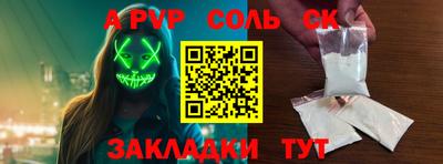 дмт Заволжье
