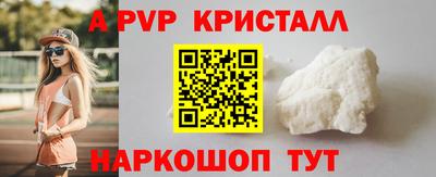 дистиллят марихуана Заводоуковск