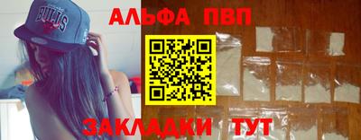 дмт Заволжье
