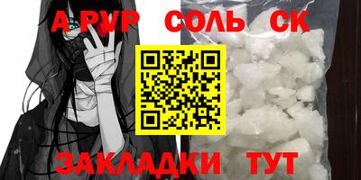 дистиллят марихуана Заводоуковск
