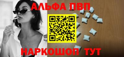 дистиллят марихуана Заводоуковск