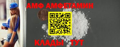 дмт Заволжье