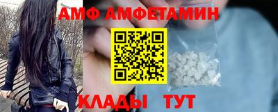 дистиллят марихуана Заводоуковск