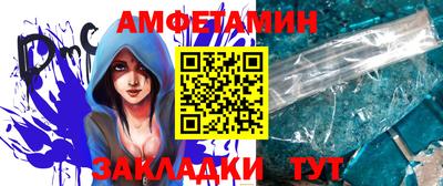 mix Жуковский