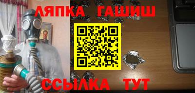 mix Жуковский