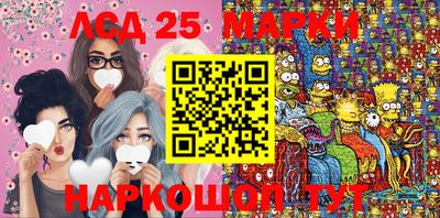 mix Жуковский
