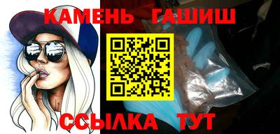 дмт Заволжье