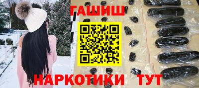 mix Жуковский