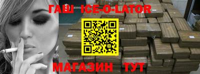 mix Жуковский