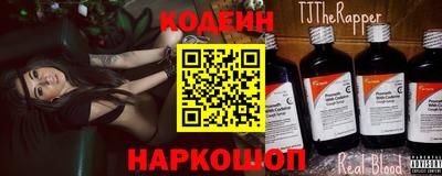 дистиллят марихуана Заводоуковск