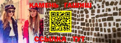 дистиллят марихуана Заводоуковск