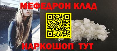 дистиллят марихуана Заводоуковск