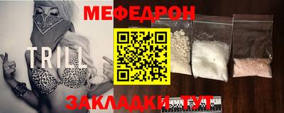 дистиллят марихуана Заводоуковск