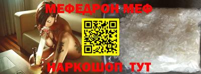 mix Жуковский