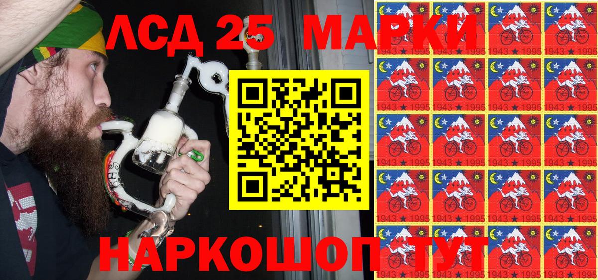 Меф МЯУ МЯУ кристаллы  Кулебаки  Вход с VPN  Гашиш  Каннабис  A PVP СОЛЬ  